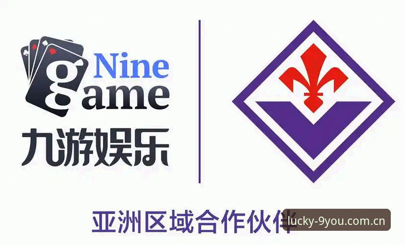 九游娱乐安全下载 九游娱乐安全下载必备知识:官方入口识别与账户防护实用指南