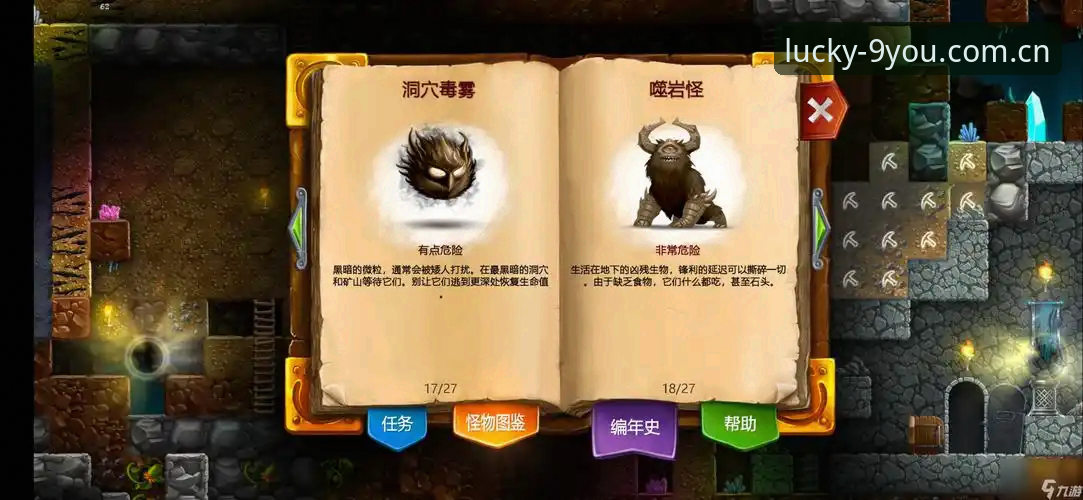 九游娱乐在线体验安装教程全面解析：从下载到流畅运行的完整指南